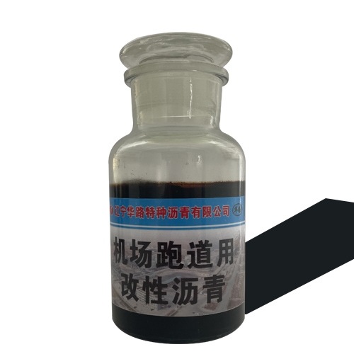 机场跑道用蜜桃欧美视频免费直播