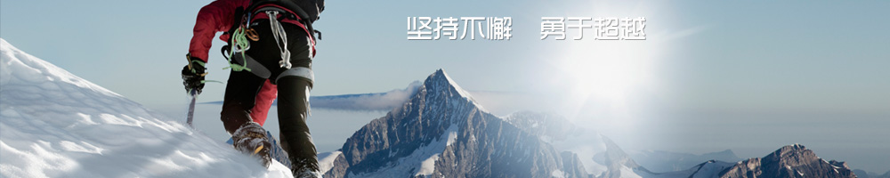 辽宁滑嫩无套白浆潮喷蜜桃AV软件