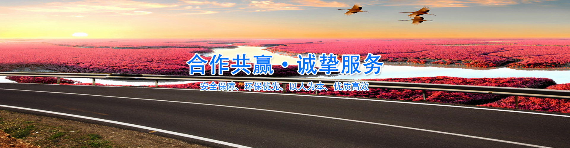 蜜桃AV在线网站