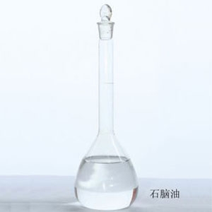 辽宁滑嫩无套白浆潮喷蜜桃AV软件