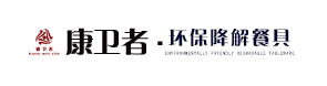 蜜桃欧美视频免费直播环保可降解一次性蜜桃视频污版生产厂家